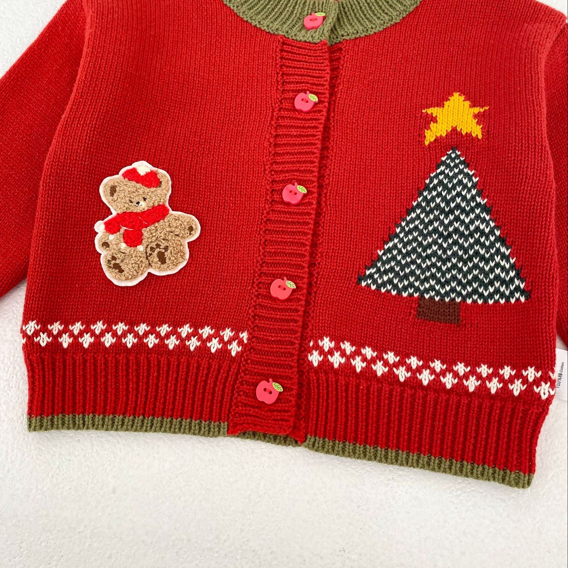 Festive Christmas Knit Cardigan